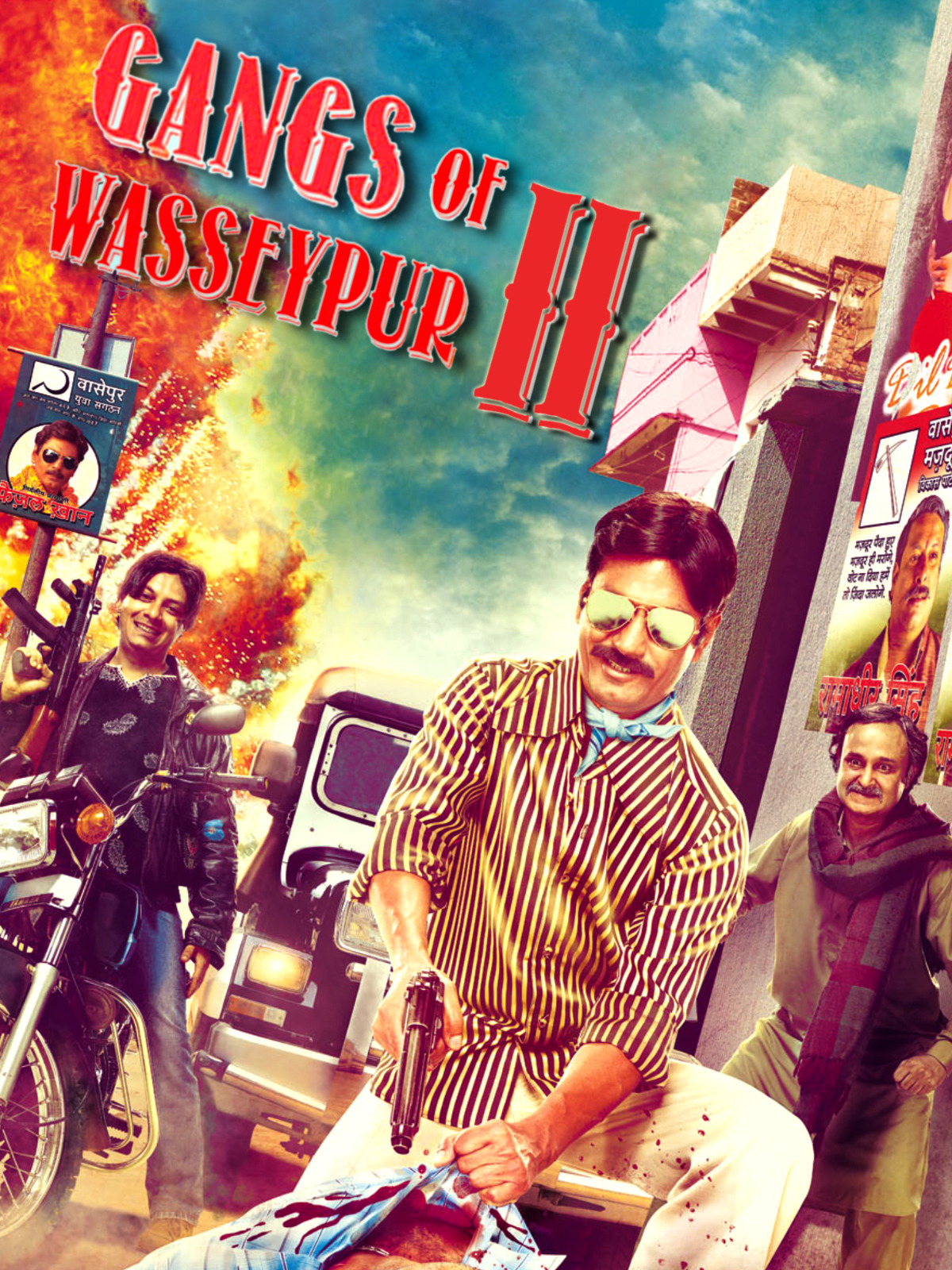 Gangs Of Wasseypur
