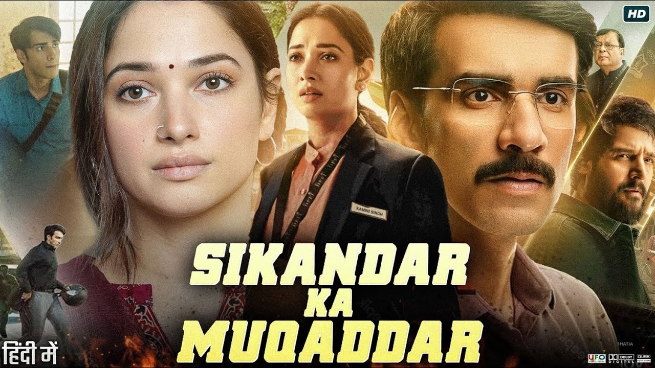Sikandar Ka Muqaddar